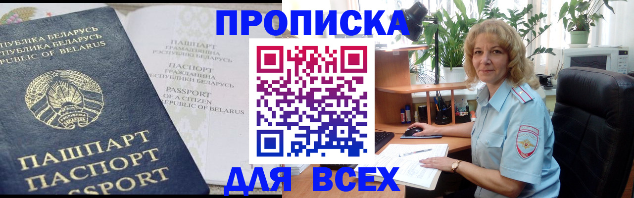 форма 3 в Зверево